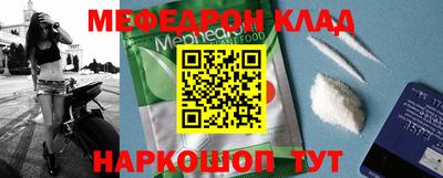 кокаин Донской