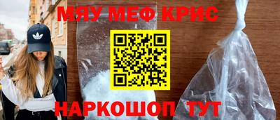 MDMA Premium VHQ Дубна