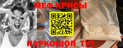 кокаин Донской