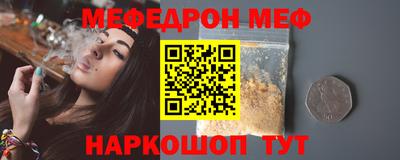 дмт Донецк