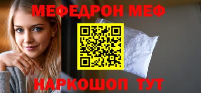 MDMA Premium VHQ Дубна