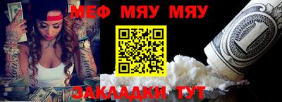 MDMA Premium VHQ Дубна