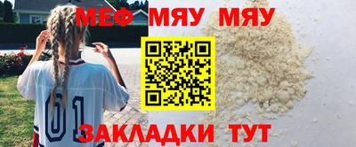 кокаин Донской