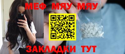 MDMA Premium VHQ Дубна