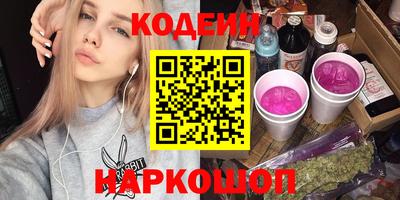 кокаин Донской