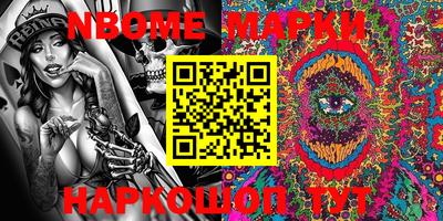 MDMA Premium VHQ Дубна