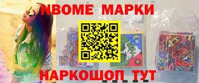 MDMA Premium VHQ Дубна
