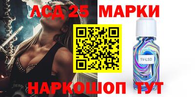 кокаин Донской