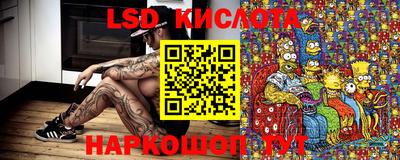 кокаин Донской