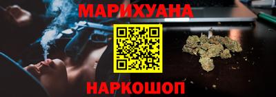кокаин Донской