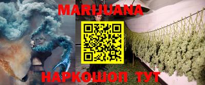 кокаин Донской