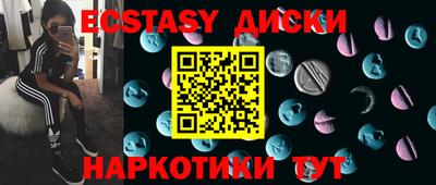 кокаин Донской