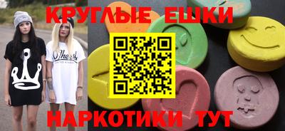кокаин Донской