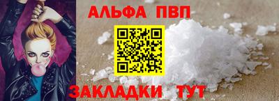 дмт Донецк