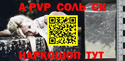дмт Донецк