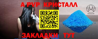 MDMA Premium VHQ Дубна