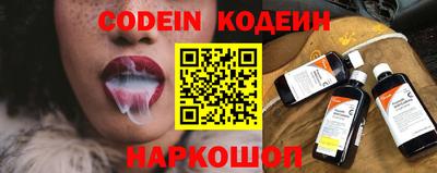 дмт Донецк