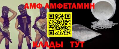 MDMA Premium VHQ Дубна