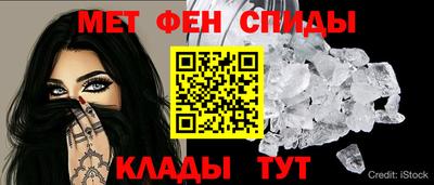 2c-b Заволжье