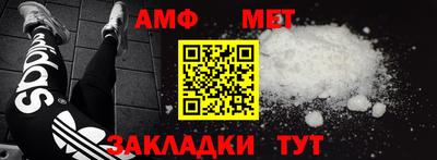дмт Донецк