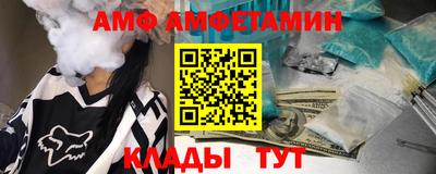 дмт Донецк