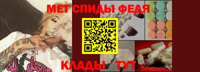 MDMA Premium VHQ Дубна