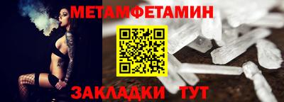 MDMA Premium VHQ Дубна