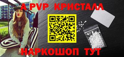 MDMA Premium VHQ Дубна