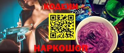 кокаин Донской