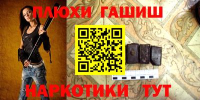 дмт Донецк