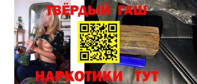MDMA Premium VHQ Дубна