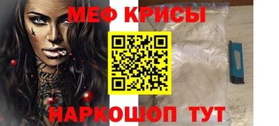 дмт Донецк