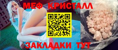 MDMA Premium VHQ Дубна