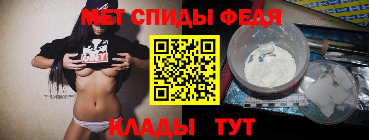Канабис Златоуст